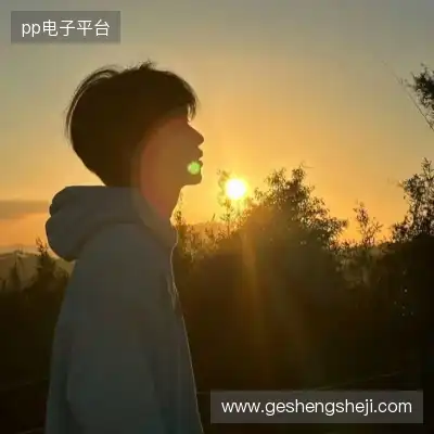 许安田